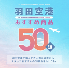スクリーンショット 2025-09-06 220312