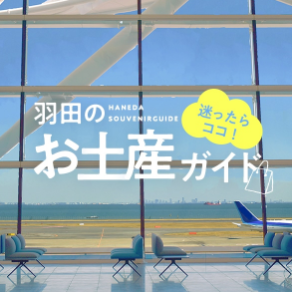 スクリーンショット 2025-09-06 220325