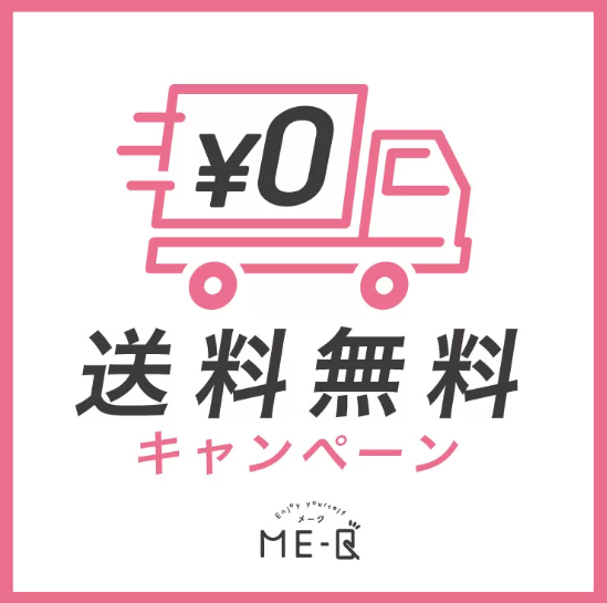 スクリーンショット 2025-09-07 172528