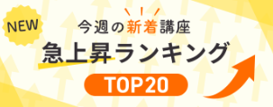 スクリーンショット 2025-09-09 163519