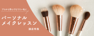 スクリーンショット 2025-09-09 163534