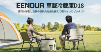 スクリーンショット 2025-09-10 112955