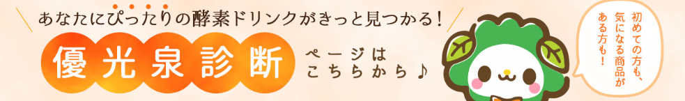 スクリーンショット 2025-09-10 121551