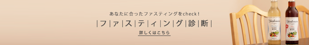 スクリーンショット 2025-09-10 121558