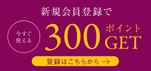スクリーンショット 2025-09-12 174006
