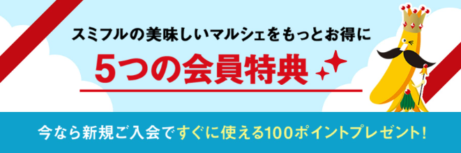 スクリーンショット 2025-09-12 182325