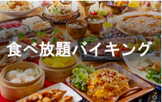 スクリーンショット 2025-09-13 164930