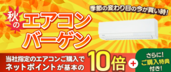 スクリーンショット 2025-09-15 211112