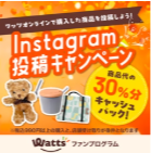 スクリーンショット 2025-09-16 111836