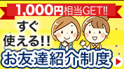 スクリーンショット 2025-09-16 114629