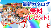 スクリーンショット 2025-09-16 114637