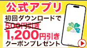 スクリーンショット 2025-09-16 114648