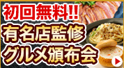 スクリーンショット 2025-09-16 114700