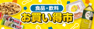 スクリーンショット 2025-09-16 132055
