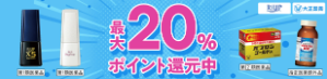 スクリーンショット 2025-09-16 132148
