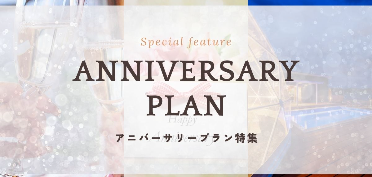 スクリーンショット 2025-09-16 183642