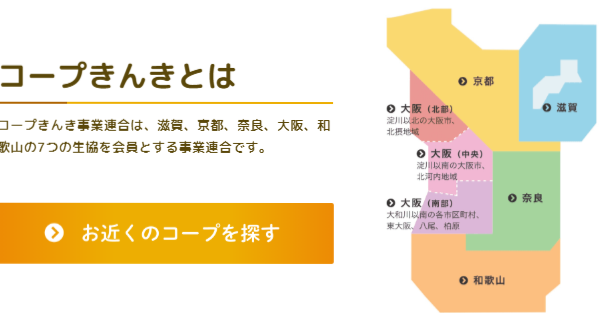 スクリーンショット 2025-09-17 121842