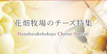 スクリーンショット 2025-09-17 130405