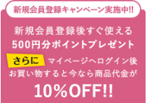 スクリーンショット 2025-09-17 130531