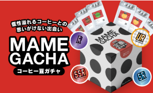 スクリーンショット 2025-09-17 172628