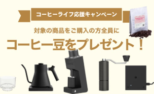 スクリーンショット 2025-09-17 172659