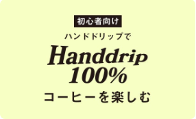 スクリーンショット 2025-09-17 172802