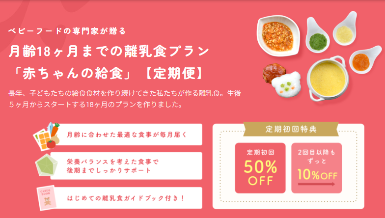 スクリーンショット 2025-09-17 175255