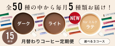 スクリーンショット 2025-09-18 100308