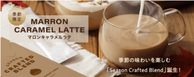 スクリーンショット 2025-09-18 100334