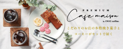 スクリーンショット 2025-09-18 100931
