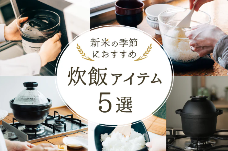 スクリーンショット 2025-10-03 150112