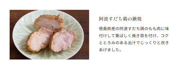 スクリーンショット 2025-10-07 164441