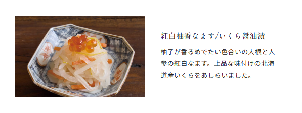 スクリーンショット 2025-10-07 164451