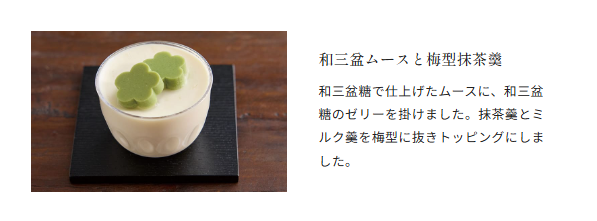 スクリーンショット 2025-10-07 164500