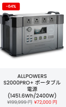 スクリーンショット 2025-10-16 165517