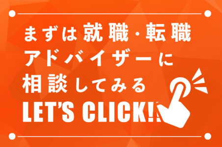 スクリーンショット 2025-10-17 082532