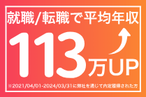 スクリーンショット 2025-10-17 082636