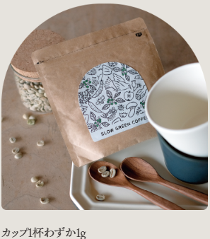 スクリーンショット 2025-10-20 164953