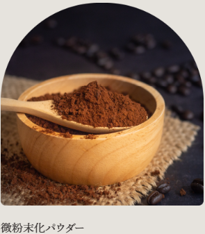 スクリーンショット 2025-10-20 165005